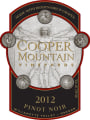 Cooper Mountain Pinot Noir 2012 Front Label