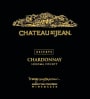 Chateau St. Jean Sonoma County Reserve Chardonnay 2012 Front Label