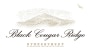 Stonestreet Black Cougar Ridge Cabernet Sauvignon 2013 Front Label