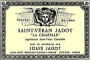Louis Jadot St. Veran 2000 Front Label