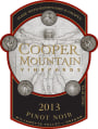 Cooper Mountain Pinot Noir 2013 Front Label