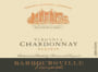 Barboursville Reserve Chardonnay 2013 Front Label