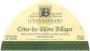 Louis Bernard Cotes du Rhone Villages 2000 Front Label