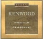 Kenwood Reserve Chardonnay 1999 Front Label
