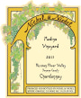 Nickel & Nickel Medina Vineyard Chardonnay 2013 Front Label