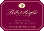 Bethel Heights Flat Block Pinot Noir 2014 Front Label