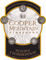 Cooper Mountain Reserve Chardonnay 2014 Front Label