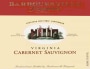 Barboursville Cabernet Sauvignon 2014 Front Label