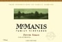 McManis Family Vineyards Petite Sirah 2014 Front Label