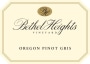 Bethel Heights Pinot Gris 2015 Front Label
