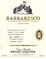 Bruno Giacosa Barbaresco 1990 Front Label