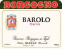 Borgogno Barolo Riserva 2000 Front Label