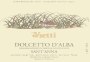 Vietti Dolcetto d'Alba Sant'Anna 2003 Front Label