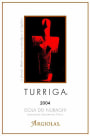 Argiolas Turriga 2004 Front Label