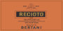 Bertani Recioto della Valpolicella 2004 Front Label