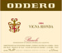 Oddero Barolo Vigna Rionda 2004 Front Label