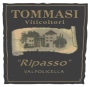 Tommasi Valpolicella Ripasso Classico 2004 Front Label