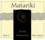 Matariki Syrah 2005 Front Label