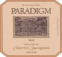 Paradigm Cabernet Sauvignon 2000  Front Label