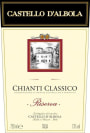 Castello di Albola Chianti Classico Riserva 2005 Front Label