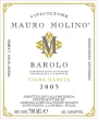 Mauro Molino Barolo Vigna Gancia 2005 Front Label