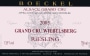 Boeckel Wibelsberg Riesling 2005 Front Label