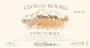 Domaine Huet Clos du Bourg Demi-Sec 2005 Front Label