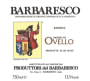 Produttori del Barbaresco Barbaresco Ovello Riserva 2005 Front Label