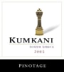 Kumkani Pinotage 2005 Front Label