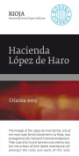 Hacienda Lopez de Haro Crianza 2005 Front Label