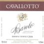 Cavallotto Barolo Vignolo Riserva 2006 Front Label