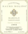 Mauro Molino Barolo Vigna Gancia 2006 Front Label