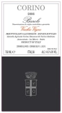 Giovanni Corino Barolo Vecchie Vigne 2006 Front Label