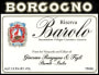 Borgogno Barolo Riserva 2006 Front Label
