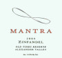 Mantra Wines Old Vines Reserve Zinfandel 2004 Front Label