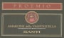 Santi Amarone della Valpolicella Proemio 2006 Front Label