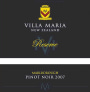 Villa Maria Reserve Pinot Noir 2007 Front Label