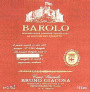 Bruno Giacosa Barolo Le Rocche del Falletto 2007 Front Label
