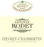Antonin Rodet Gevrey Chambertin 2007 Front Label