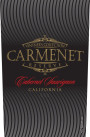 Carmenet Vintner's Collection Reserve Cabernet Sauvignon 2014 Front Label