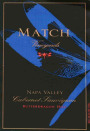 Match Vineyards Butterdragon Hill Cabernet Sauvignon 2005 Front Label