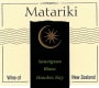 Matariki Sauvignon Blanc 2008 Front Label