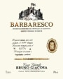 Bruno Giacosa Barbaresco Santo Stefano 2008 Front Label