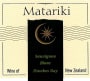 Matariki Sauvignon Blanc 2009 Front Label