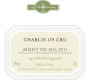 La Chablisienne Chablis Mont de Milieu Premier Cru 2009 Front Label
