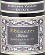 Barossa Valley Estate Ebenezer Range Chardonnay 1999 Front Label