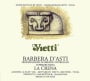 Vietti Barbera d'Asti La Crena 2009 Front Label