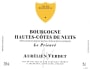 Aurelien Verdet Hautes Cotes de Nuits Le Prieure 2009 Front Label