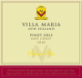 Villa Maria Private Bin Pinot Gris 2010 Front Label