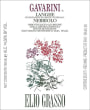 Elio Grasso Langhe Nebbiolo Gavarini 2010 Front Label
